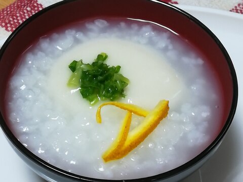 お餅入り♡七草粥♡大根葉っぱ・飾りゆずを添えて~♬